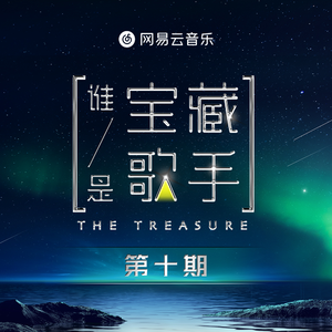 日本人的鸡巴又大又粗
