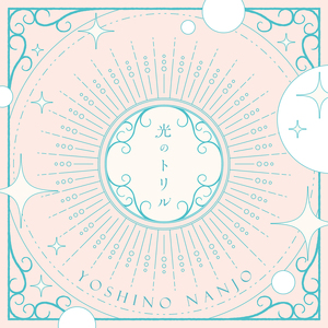 日本人的鸡巴又大又粗
