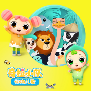 日本人的鸡巴又大又粗
