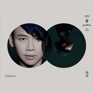 日本人的鸡巴又大又粗
