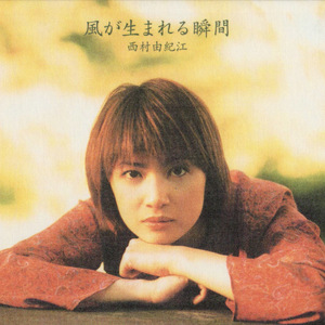 日本人的鸡巴又大又粗
